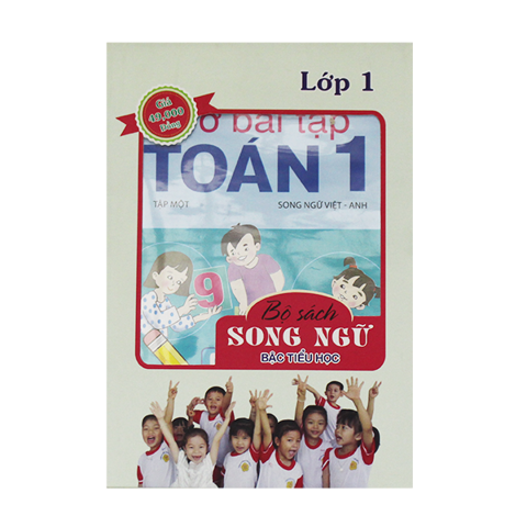 img 6889 copy 90986357e4a640f9b860c1e2aeffbe54 large1