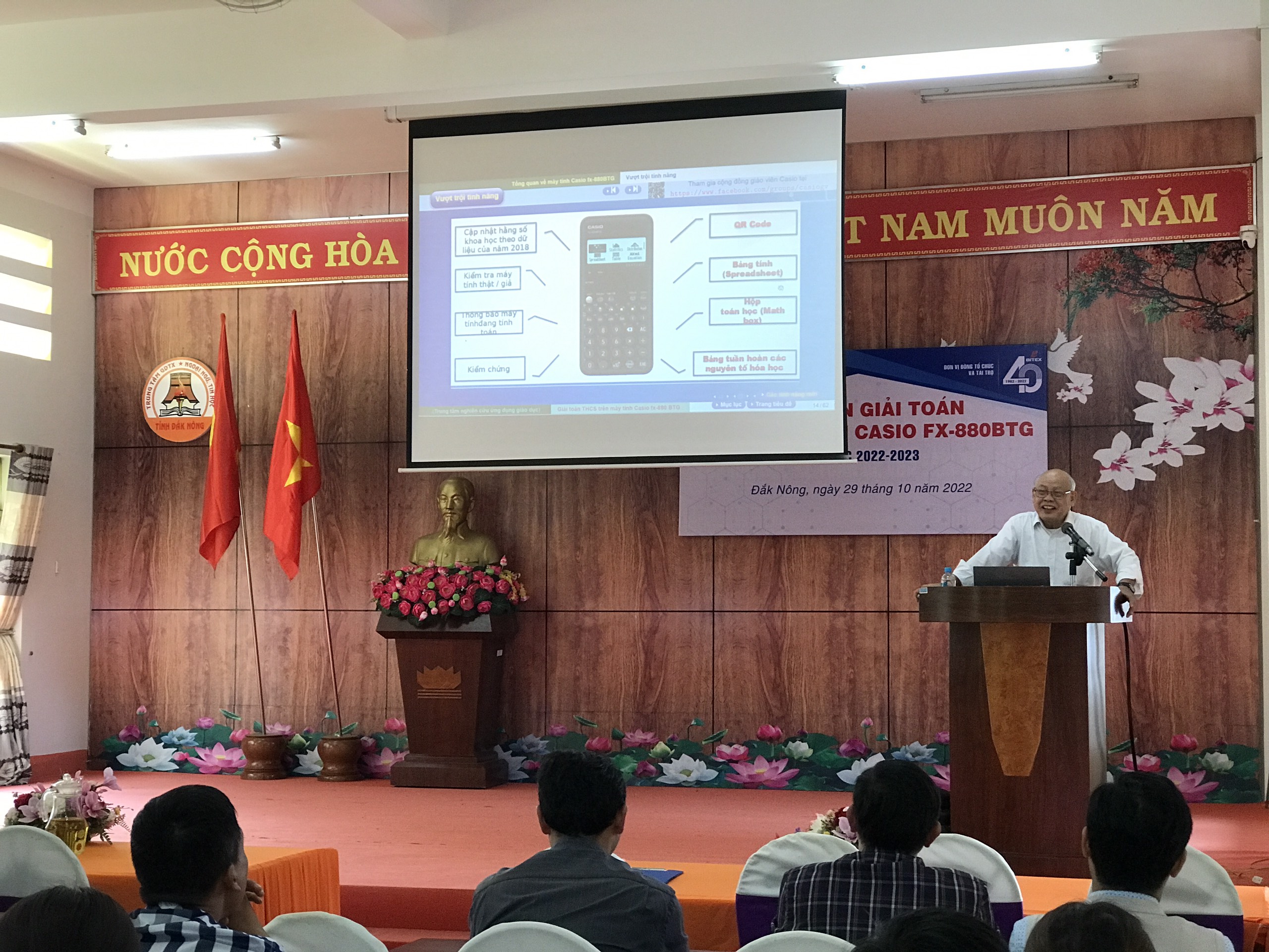 b1eb588d2fd3e98db0c29