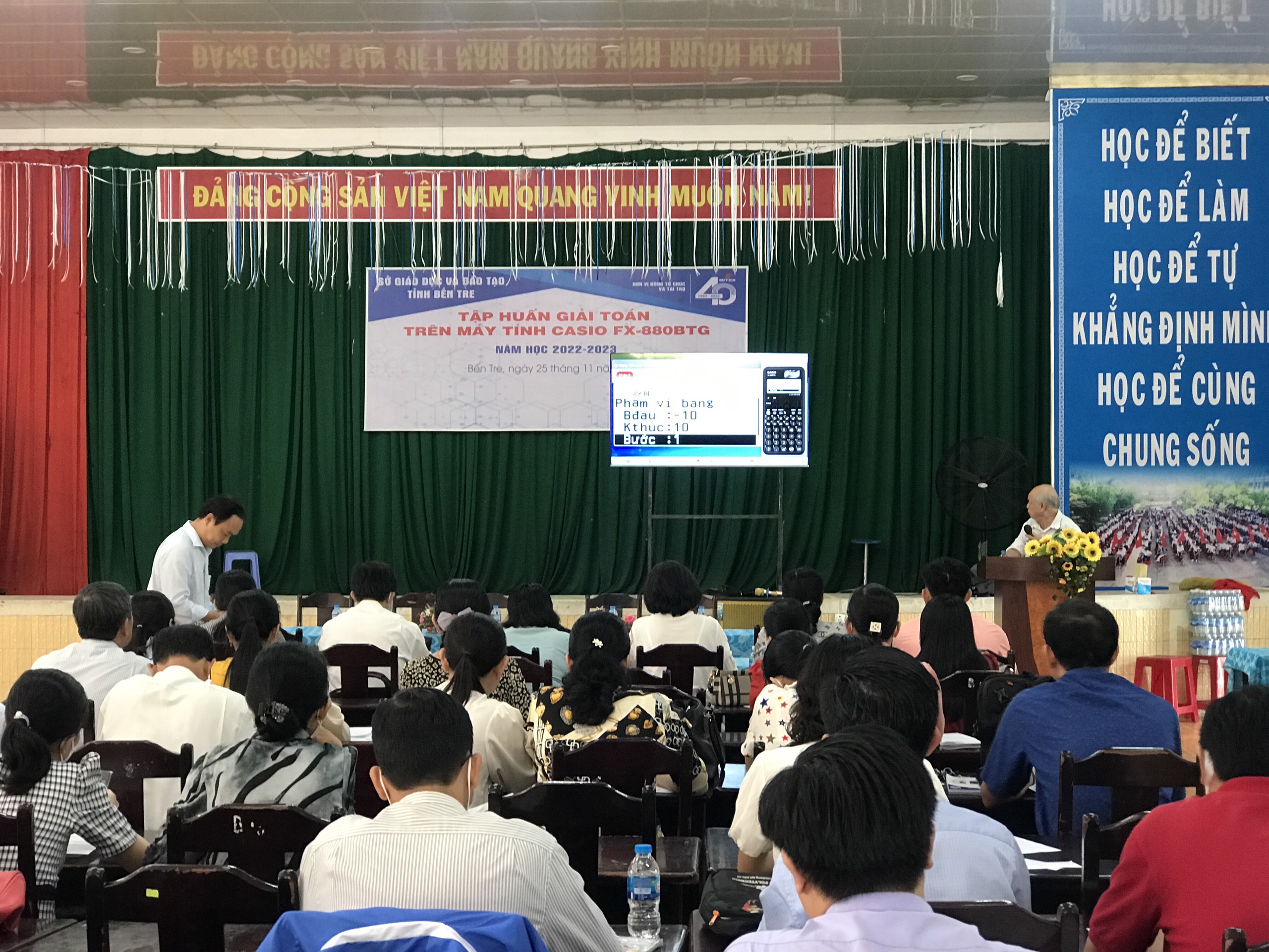 a610c761bf1766493f0613