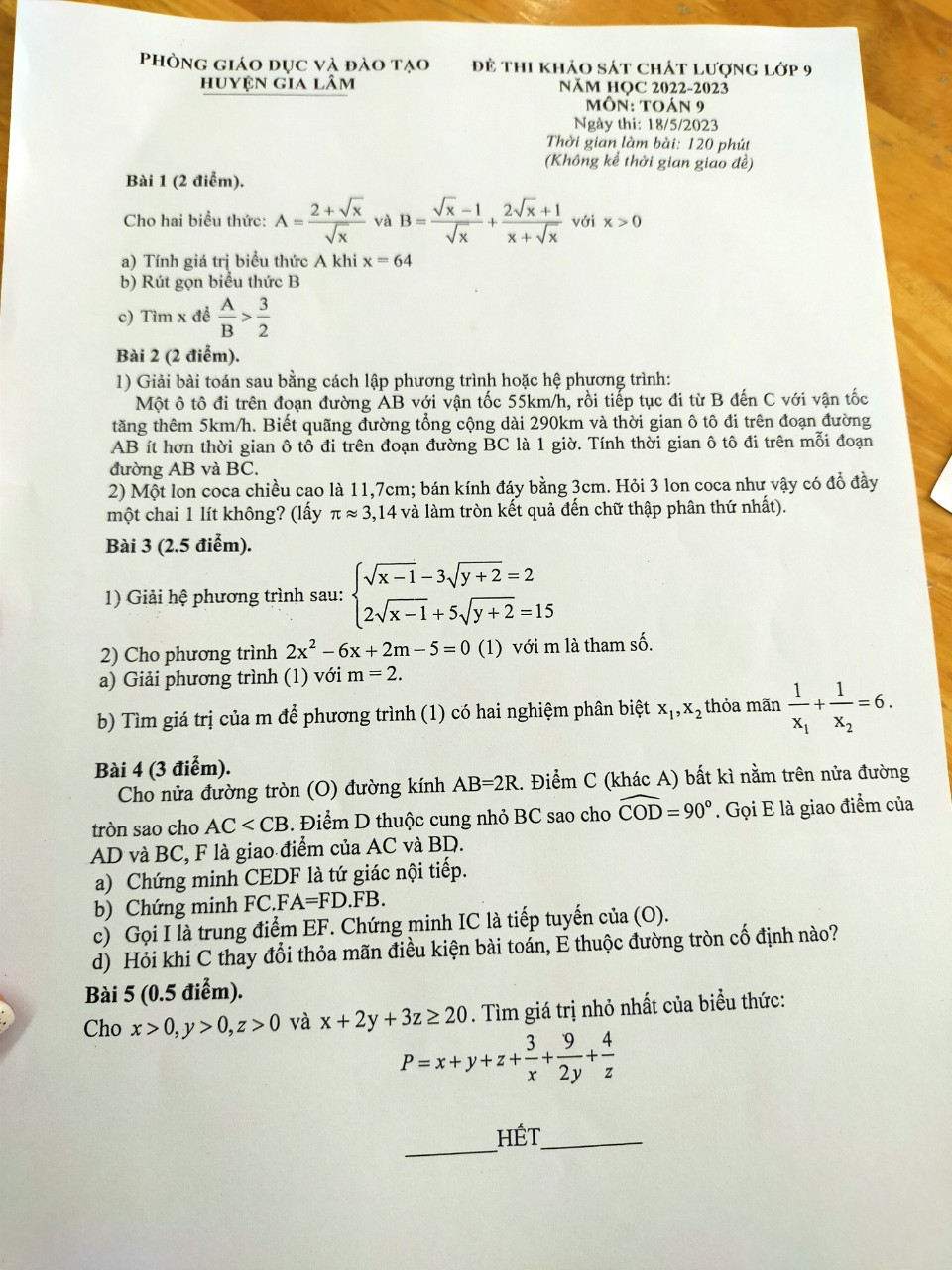 347857479 1729283940824475 5405981200826306463 n