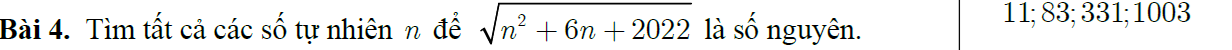 hsghcm13d