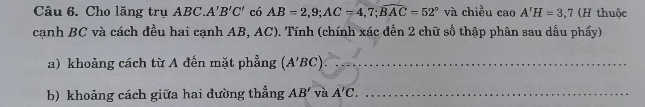 605814240 847567541784290 2621455053800636849 n 1 scaled