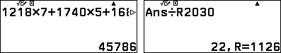 tsm2d